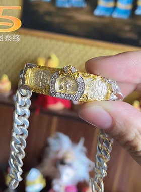 图图泰缘泰龙婆瑞2561年纯银自身像手链