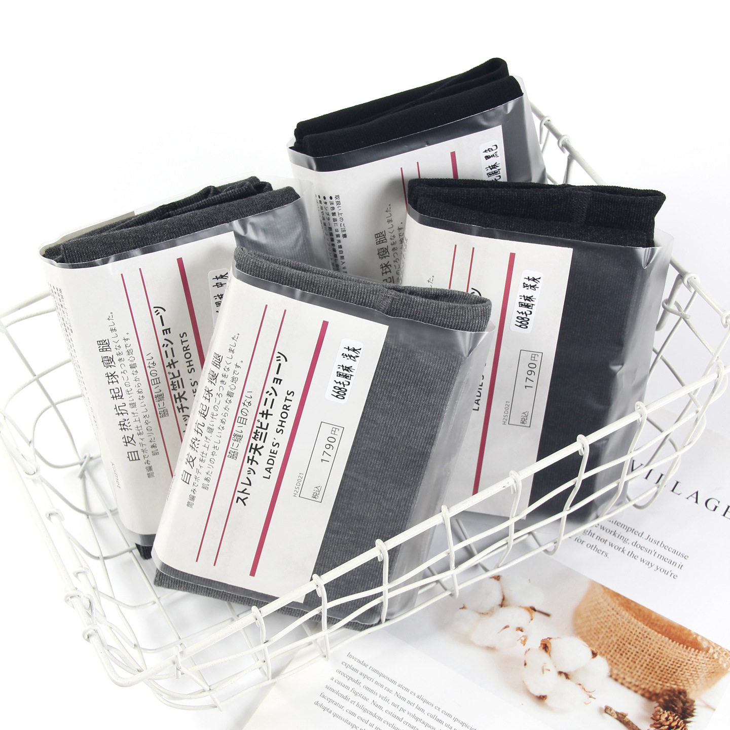 竖条纹打底裤女春秋款中厚毛圈袜灰色螺纹压力显瘦连裤袜远东668,女士内衣/男士内衣/家居服,连裤袜/打底袜,淘宝优惠券,粉丝福利购,淘宝优惠卷