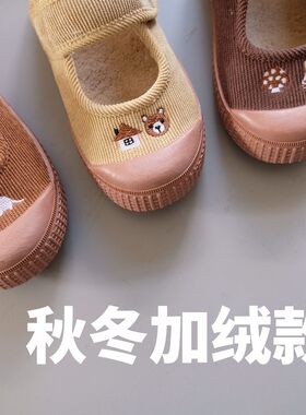 秋冬款男女儿童加绒保暖二棉鞋中小童幼儿园室内鞋魔术贴2-9岁