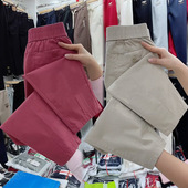 女夏季 薄款 新款 洋气显瘦透气休闲裤 宽松百搭小脚哈伦裤 纯棉九分裤