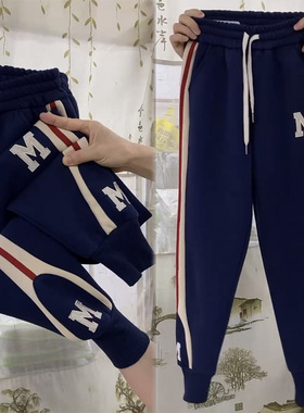 秋冬季新款M标运动裤女洋气显瘦束脚休闲卫裤宽松纯棉刺绣哈伦裤