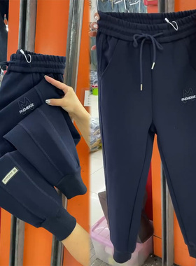 加绒纯棉休闲卫裤女秋冬季新款宽松刺绣束脚哈伦裤洋气显瘦运动裤