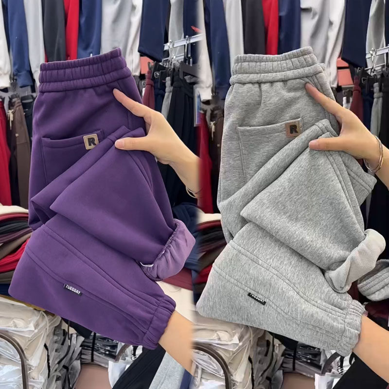 加绒纯棉休闲卫裤女冬季新款高腰加厚束脚哈伦裤百搭显瘦运动裤,女装/女士精品,休闲裤,淘宝优惠券,粉丝福利购,淘宝优惠卷