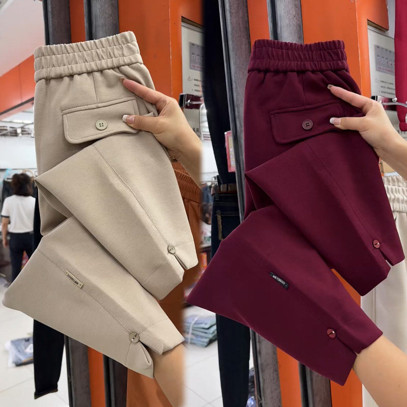 秋季新款纯棉哈伦裤女宽松百搭束脚休闲裤高腰显瘦小脚老爹萝卜裤,女装/女士精品,休闲裤,淘宝优惠券,粉丝福利购,淘宝优惠卷