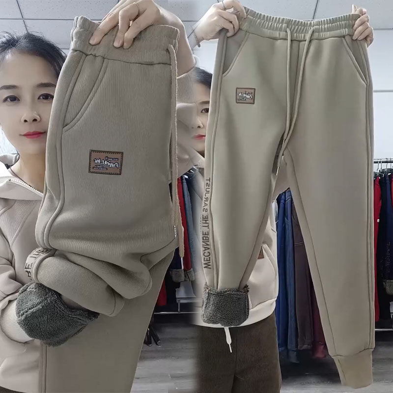 羊羔毛加绒卫裤女冬季新款高腰显瘦休闲运动裤宽松加厚保暖哈伦裤