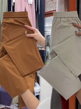 冰丝速干九分裤女夏季薄款显瘦百搭小脚哈伦裤高腰宽松洋气休闲裤