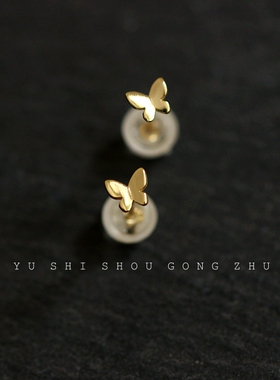 超可爱小巧925纯银镀14k金迷你光面蝴蝶耳钉韩简18k玫瑰金耳环女