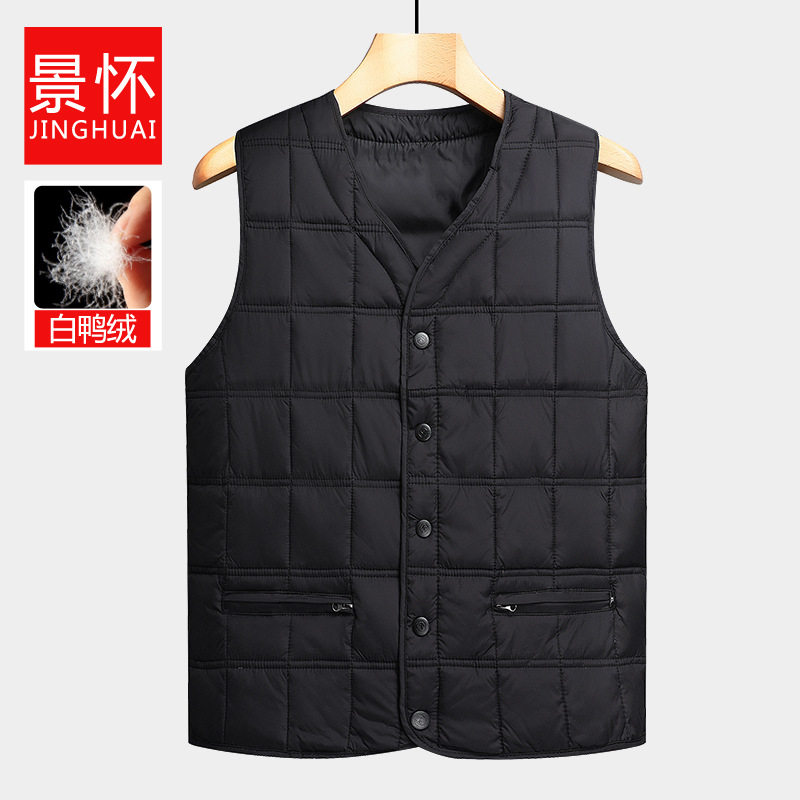 中老年人羽绒服男爸爸冬装马甲保暖加厚爷爷装防寒白鸭绒马夹衣服