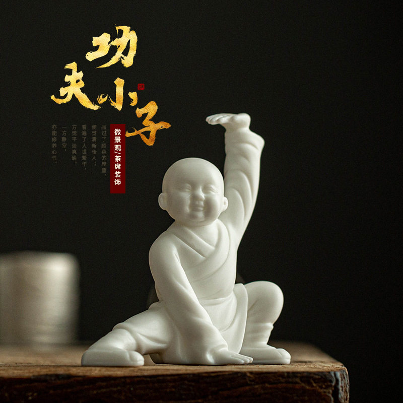 新款盆景紫砂功夫小子人物盆栽装饰陶瓷花圃茶几办公桌微景观摆件