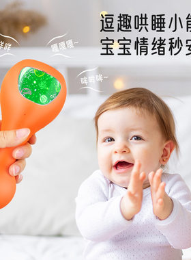 宝宝白噪音安抚助眠睡眠仪