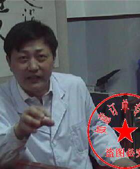 施晓阳小针刀疗法视频教程