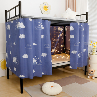 床帘宿舍遮挡帘学生下铺床围挡布寝室上下床桌帘遮光帘防隐私床幔