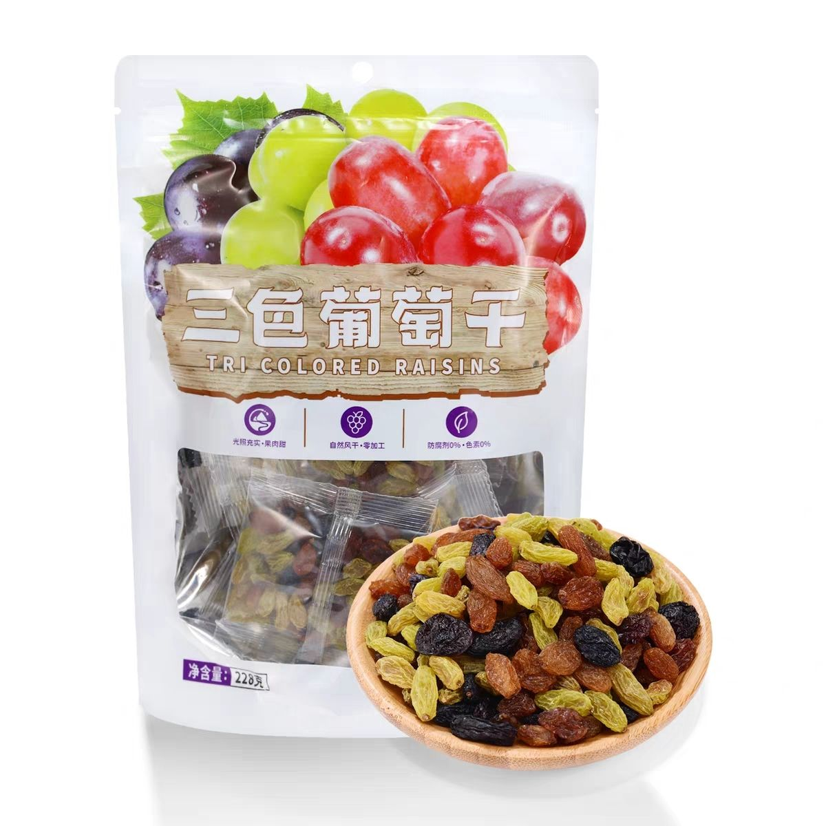 甜心屋绿葡萄干三色葡萄干228g/袋坚果休闲零食