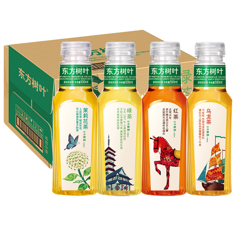农夫山泉东方树叶900ml青柑普洱茉莉花茶黑乌龙茶饮料绿茶整箱