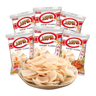 上好佳鲜虾片128g*12大包装膨化食品怀旧休闲零食小吃整箱