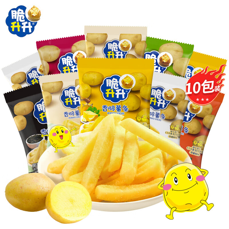 脆升升薯条脆生生香脆蜂蜜黄油片小包装办公室零食品大礼包土豆条