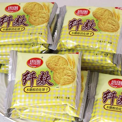 嘉士利思朗纤麸粗粮饼干380g木糖醇杂粮高纤消化饼代餐休闲小零食
