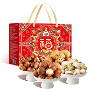 沃隆坚果礼盒坚果福礼1960g混合盐焗开心果夏威夷果春节送礼团购