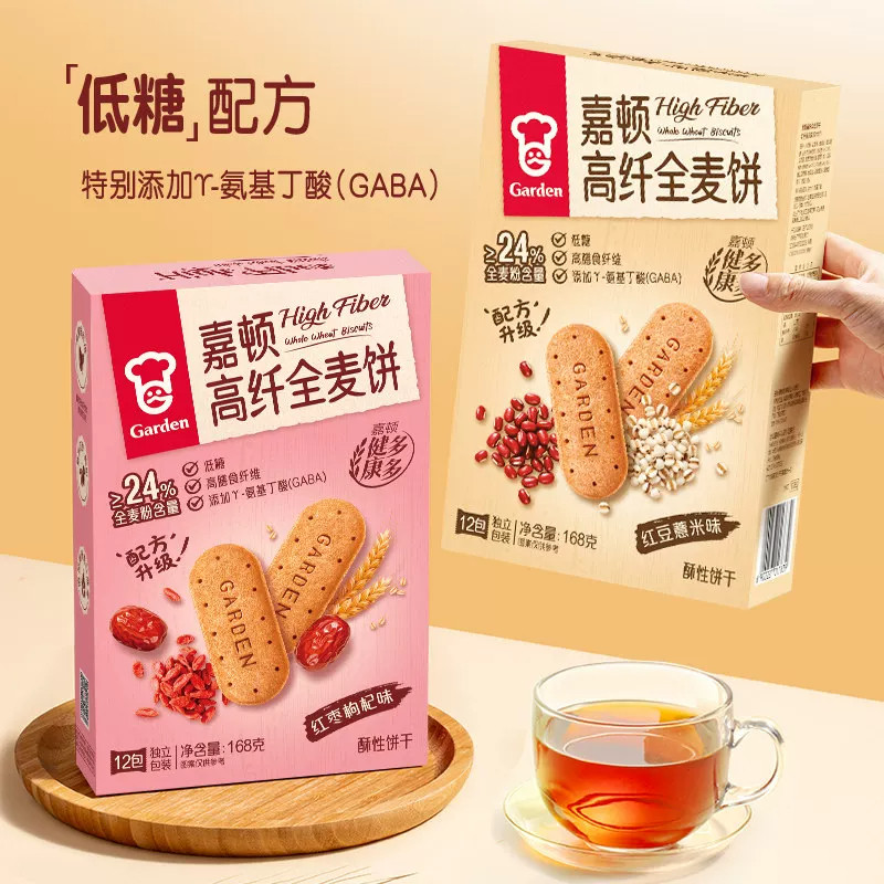 嘉顿高纤全麦饼红枣枸杞红豆薏米味168g高膳食纤维办公室休闲零食