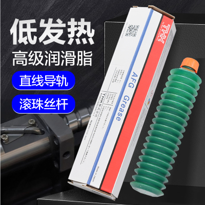 THK低发热低扭矩高级润滑脂耐热