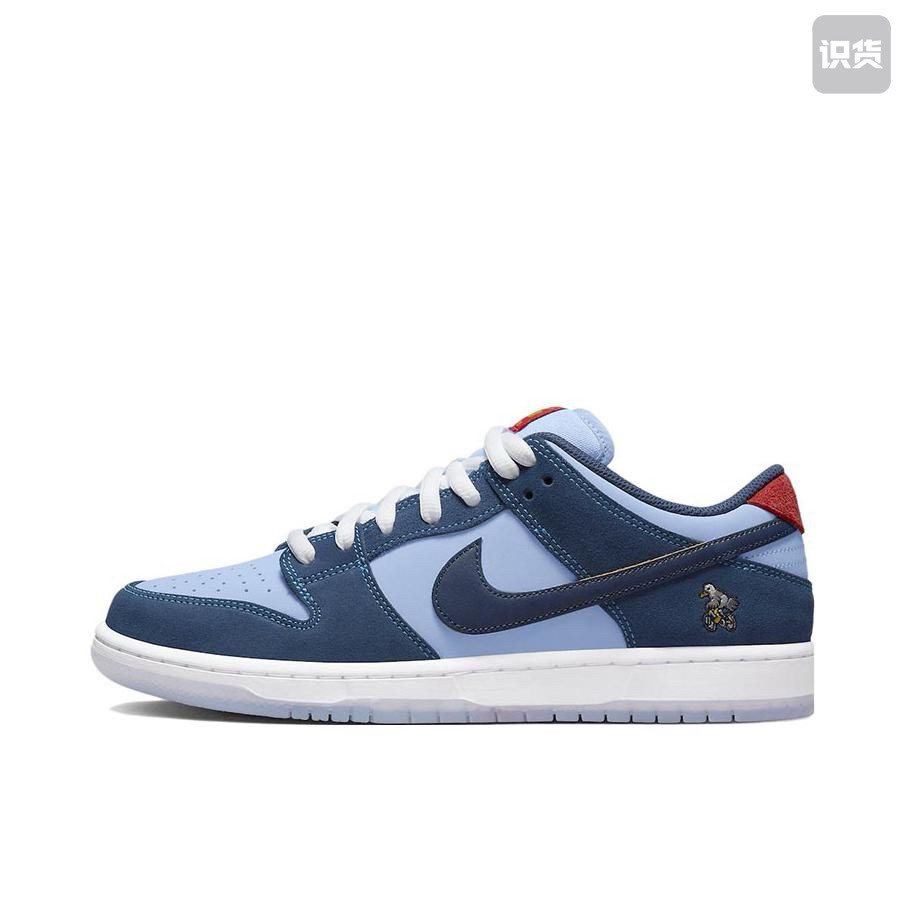 nik e SB Dunk Low联名蓝色低帮休闲板鞋DX5549-400江西仓