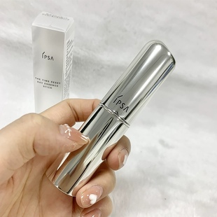 现货秒发乔欣推荐国内ipsa茵芙莎流金岁月菁华保湿补水2026.7