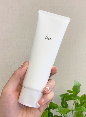 洁面断货王！混油皮的取向狙击~IPSA橘子洁面 水润清新洗面奶