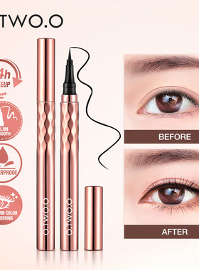 O.TWO.O眼线笔SC050 持妆不易晕染眼线液