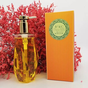 墨兰公主沐浴露奢华香水深层清洁持久留香滋润保湿沐浴乳