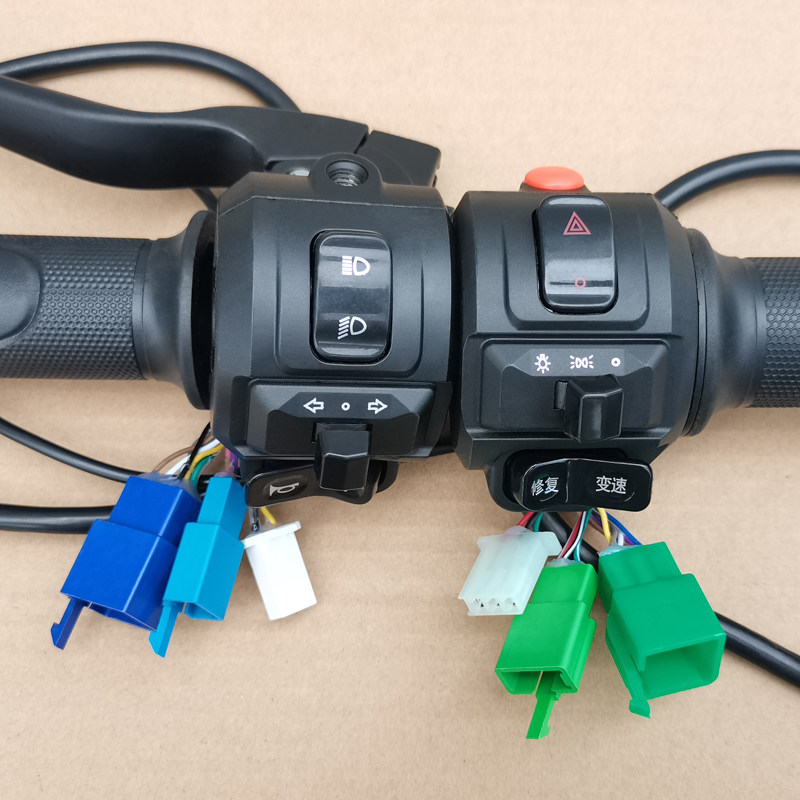 速派奇电动车原厂配件踏板车左右转把手加速油门调速组合开关总成