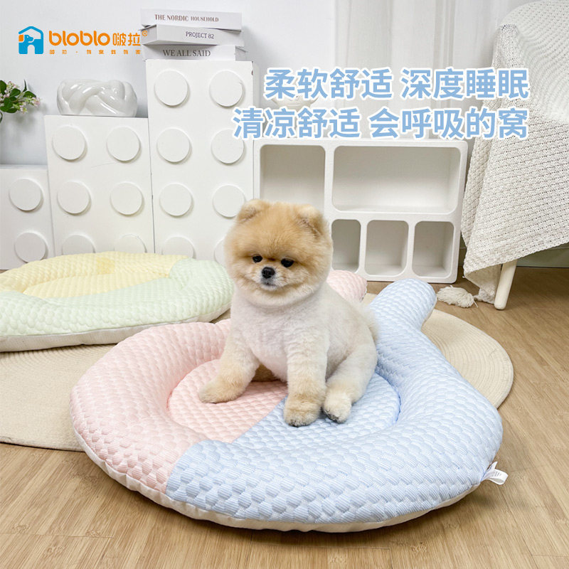 BLOBLO/啵拉啵拉猫狗垫子凉感
