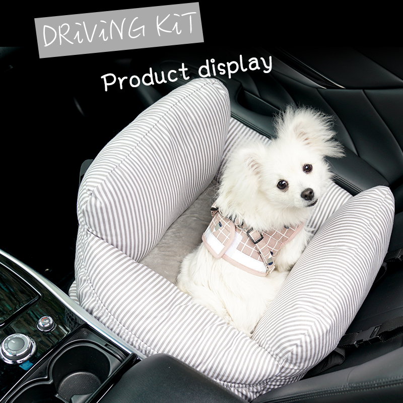 啵拉狗狗车载窝安全可拆洗