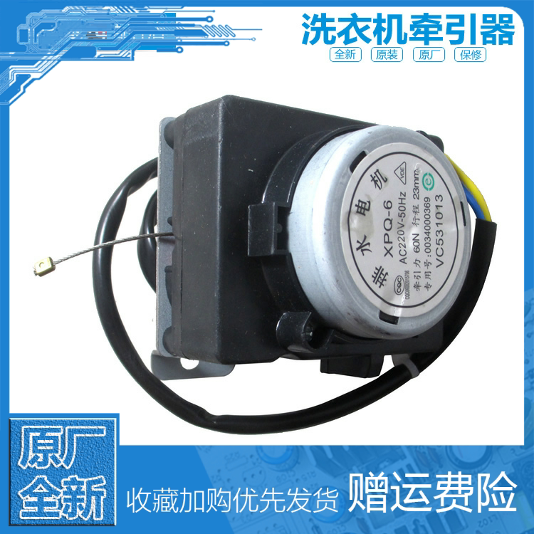 原装进口拆机可控硅M12JZ47 M10JZ47 M10LZ47质量保证_虎窝淘