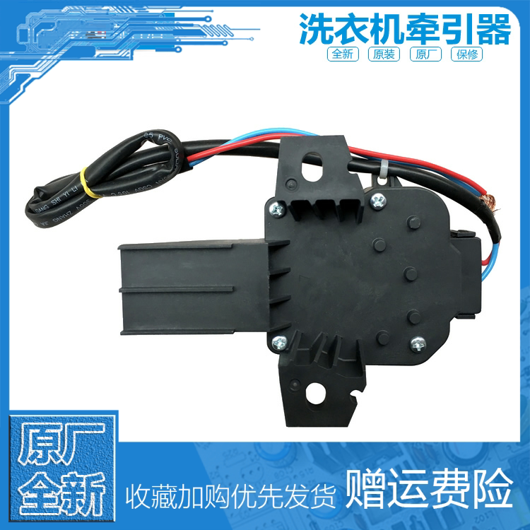 PIC12F683 PIC16C54C-04/P PIC16C57/JW PIC16C621A-04/SS原_虎窝淘