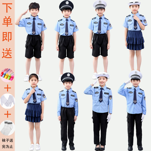 免费开票盛坤墨文表演