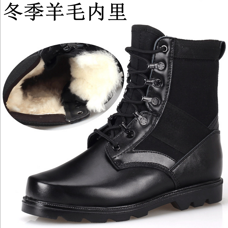 Bottes militaires en cuir - choc - Ref 1396963 Image 4