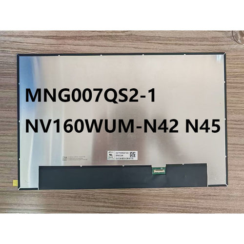 MNG007QS2-1 NV160WUM-N42 N44 N45笔记本16寸液晶显示屏幕