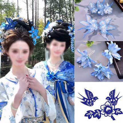 小唐风头饰蓝色花朵发钗古风汉服头饰一整套剪纸青花瓷发饰全套