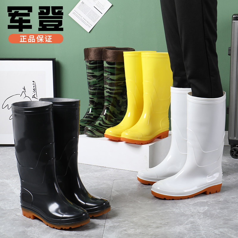 雨鞋男士中高筒耐磨工作水靴牛筋底保暖短筒套鞋低帮塑胶棉鞋防滑,流行男鞋,雨鞋,淘宝优惠券,粉丝福利购,淘宝优惠卷