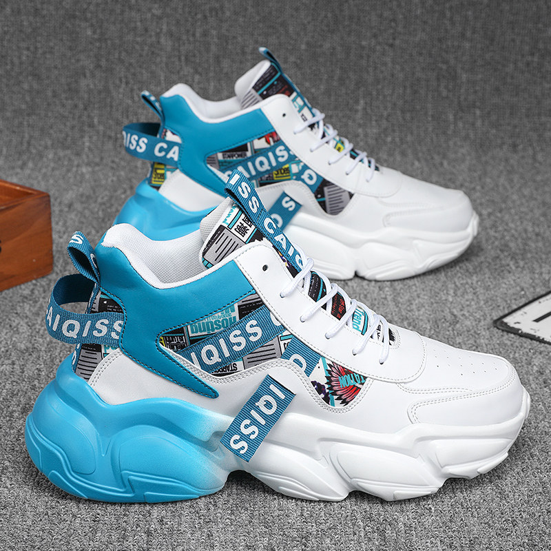 男鞋秋冬季单鞋时尚青少年运动休闲高帮厚底增高实战篮球老爹潮鞋,流行男鞋,老爹鞋,淘宝优惠券,粉丝福利购,淘宝优惠卷