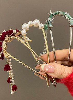 新中式女裙马面古风发簪型旗袍头饰发夹汉服红色u订婚新娘敬酒服