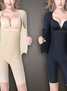 束身产后连体塑形塑身衣瘦身女大码束腰无痕收腹脂内衣燃脂紧身