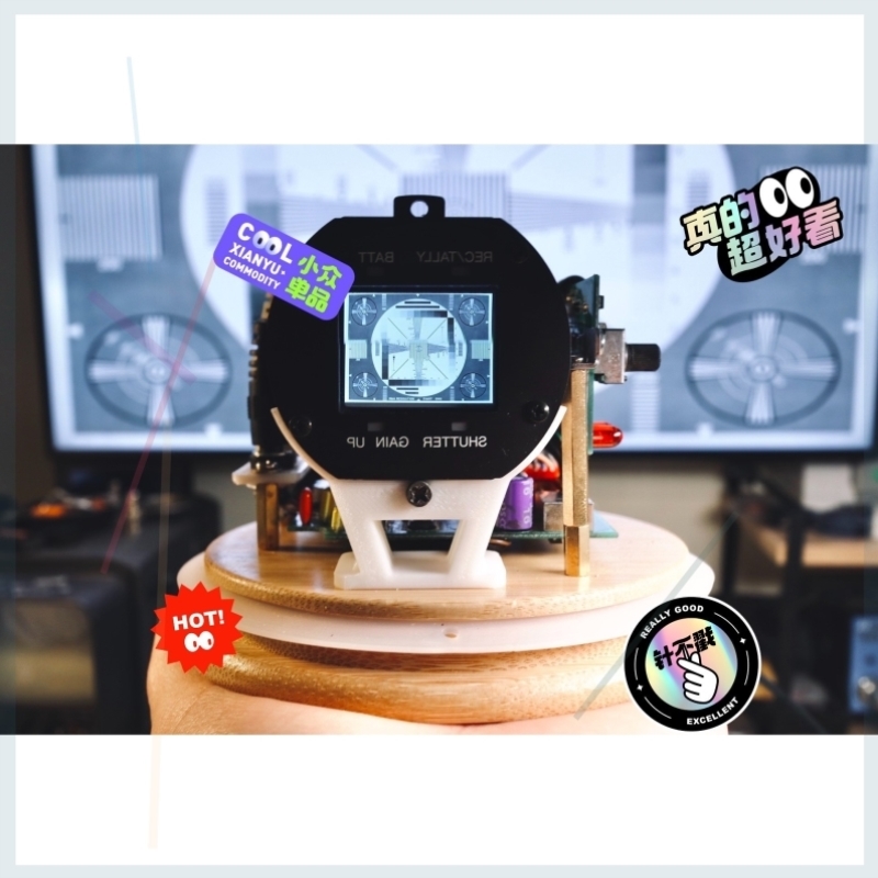 【议价】DIY罐装迷你CRT显像管工艺品[cool]改自专