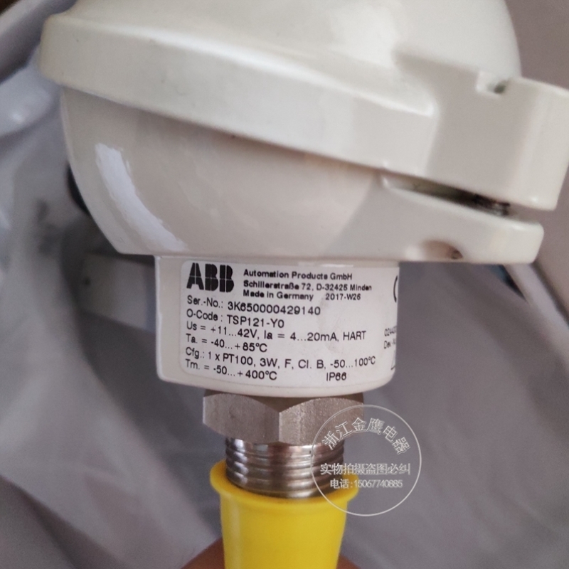 【议价】进口 ABB液位传感器 TSP121-Y0 3K650000429140 议价