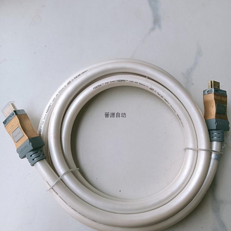 【议价】安普HDMI高清线,货场来源,成色如图,长2米,售价6拍前议价