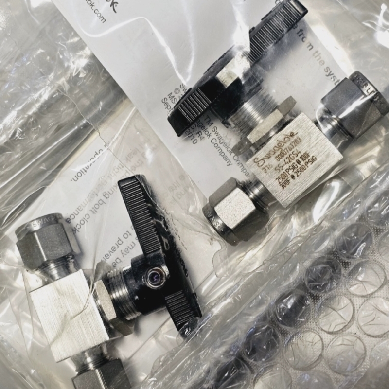 【议价】世伟洛克SS-42GS4球阀