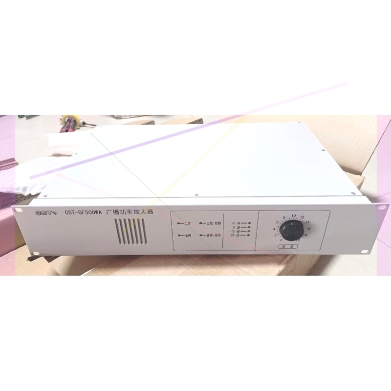 【议价】海湾GST- GF500WA广播功率放大器,,全