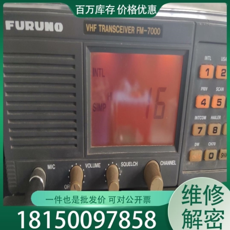 【议价】【胜博工控】FUO FM-7000议价