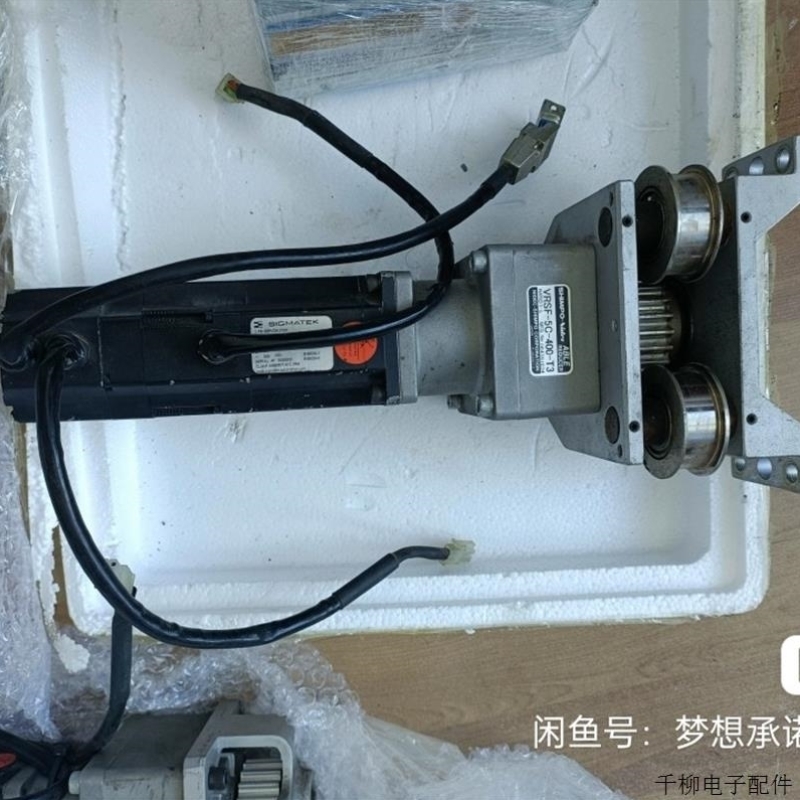 【议价】伺服马达S1025-8AF61-R4B-Z议价