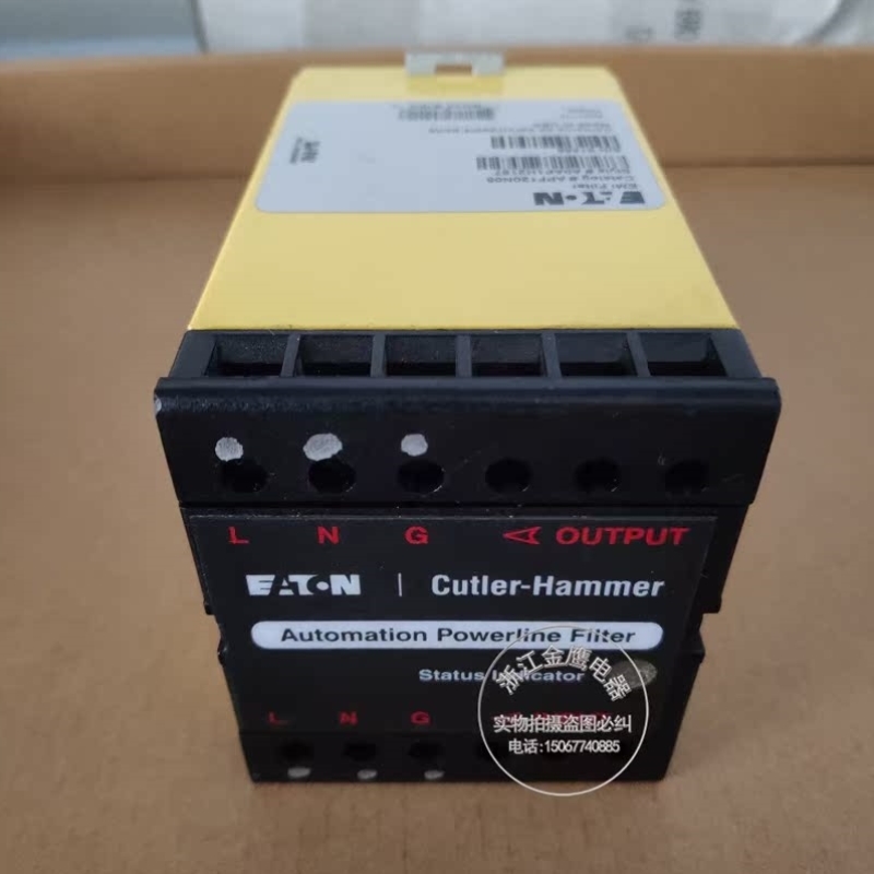 【议价】ETN滤波器APF120N05 120V/5A Cutler-Hammer议价